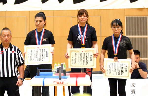 第34回全日本アームレリング選手権大会。優勝。表彰式